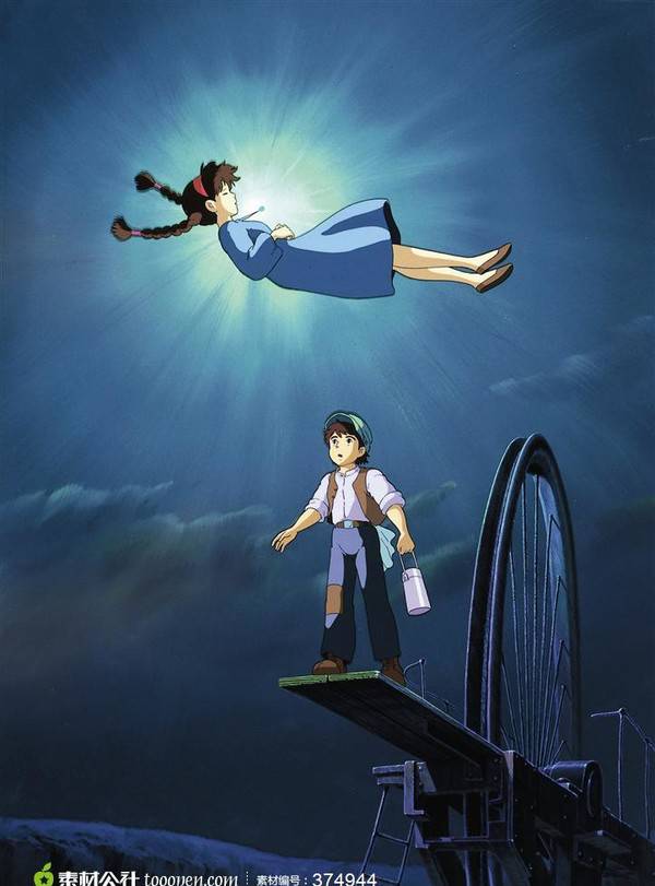 《天空之城》BD高清國日雙語中字