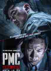 《絕地隧戰(zhàn)》1080P無字幕(2018)