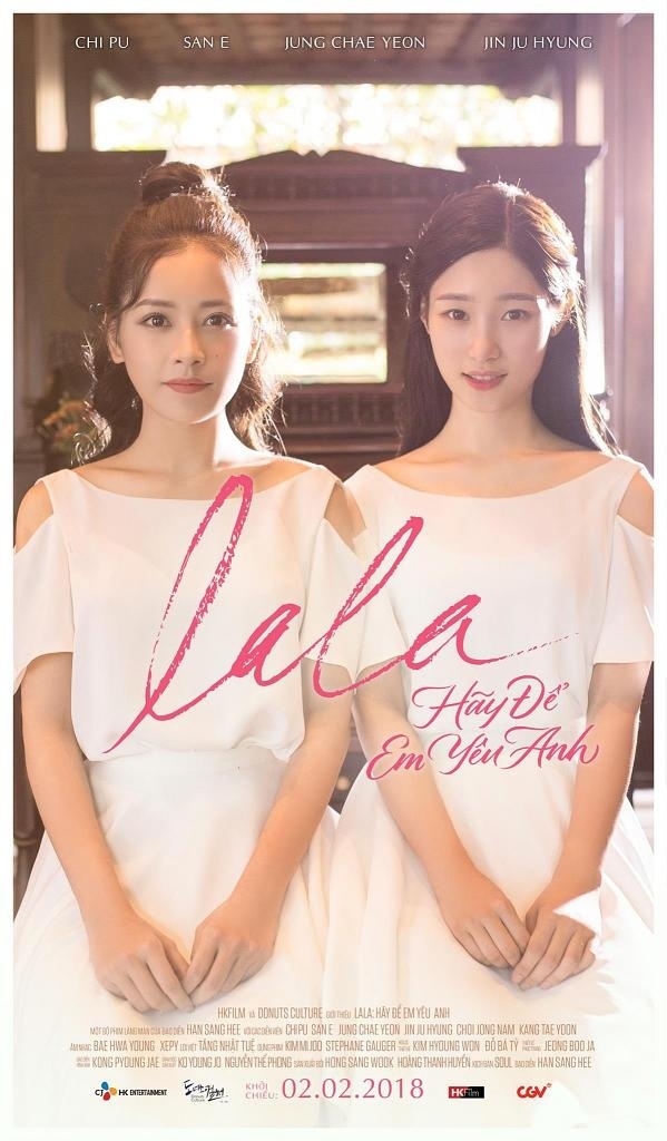 《Lala：让我爱你》HDRip韩语中字(2018)