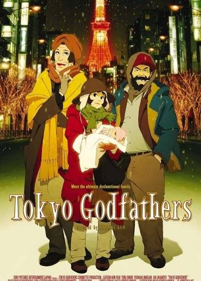 《東京教父》高清日語中字