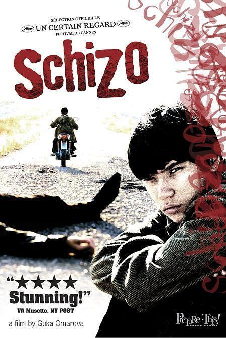 《斯佐的愛》DVDRip外掛中文字幕(2004)