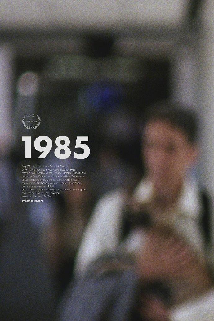 《1985年》1080P外掛中英字幕(2018)