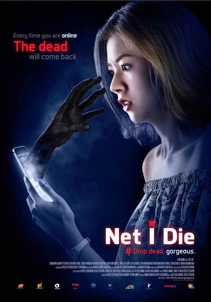 《让我死》BD高清泰语中字(2017)