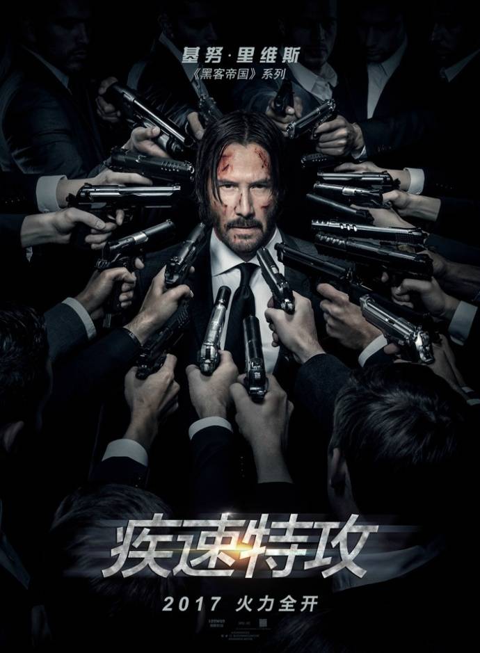 《疾速特攻》HD高清英語中字