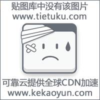 《伴娘》BD高清中英雙字