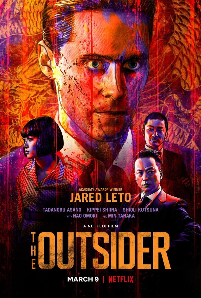 《局外人》HD高清中英雙字(2018)