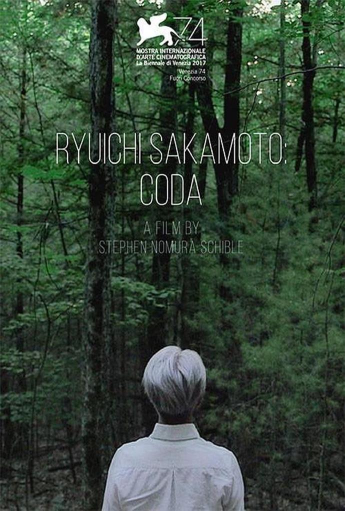 《坂本龍一：終曲》1080P日語無字幕(2017)