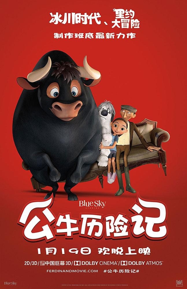 《公牛歷險記》1080P英語外掛中字(2017)