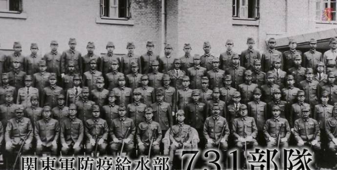 《731部隊(duì)的真相：精英“醫(yī)者”與人體試驗(yàn)》HD高清日語中字