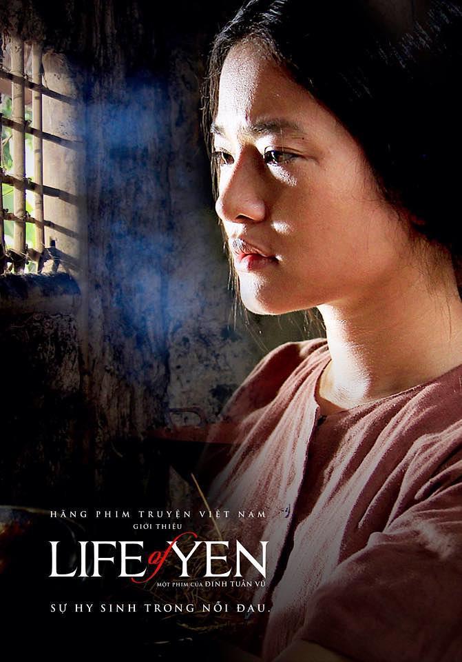 《阿燕的人生》HD高清越南语中字(2016)