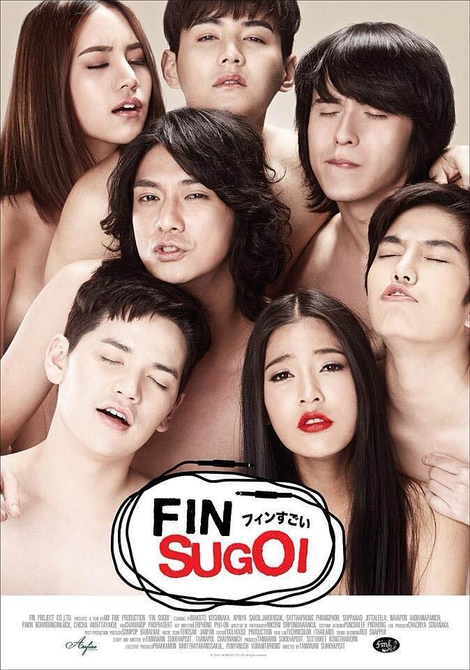 《超快感》HD高清泰语中字(2014)