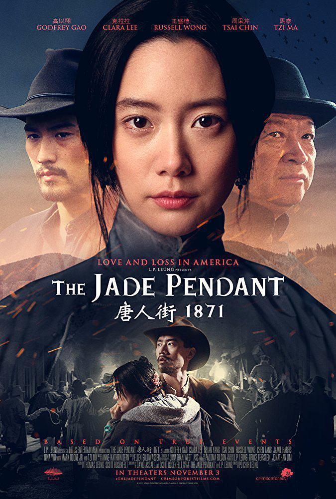 《唐人街1871》HD高清英語中字(2017)