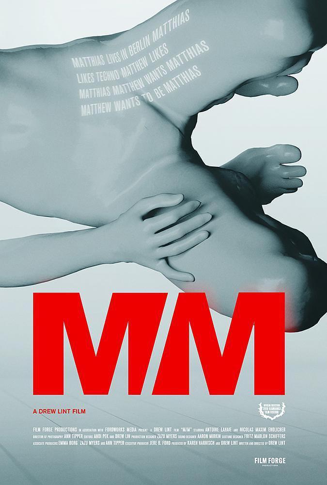 《M/M》HD高清英語(yǔ)中字(2018)