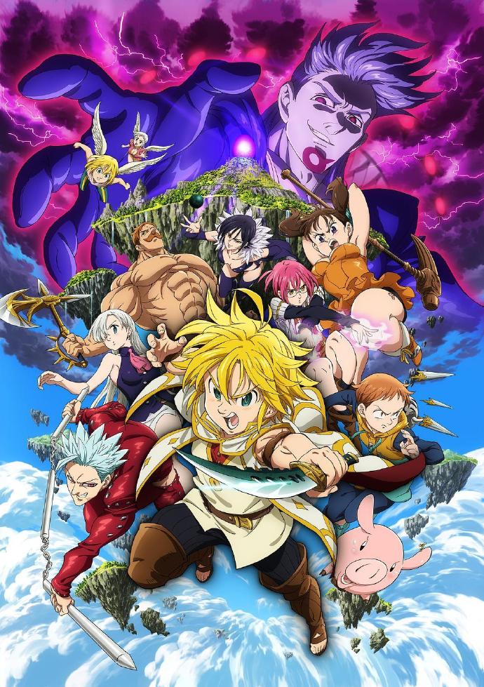 《七大罪：天空的囚人剧场版》1080p内封中文字幕(2018)