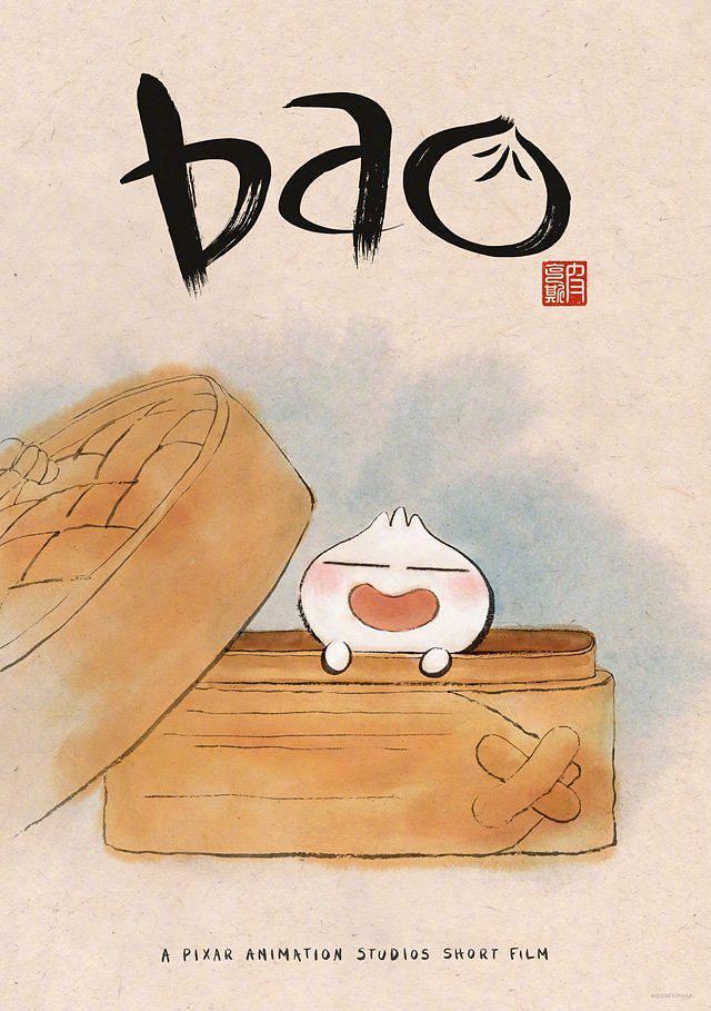《包寶寶》1080P無對白(2018)