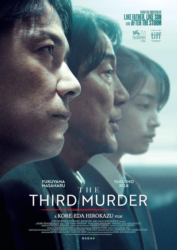 《第三度嫌疑人(韓版)》HDRip720p韓文硬字幕(2017)
